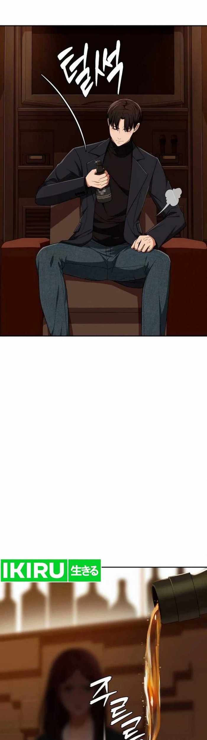 Voice Phishing Turns Your Life Around Chapter 9 Gambar 43