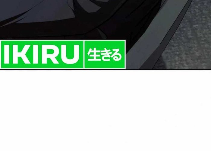 Voice Phishing Turns Your Life Around Chapter 9 Gambar 4