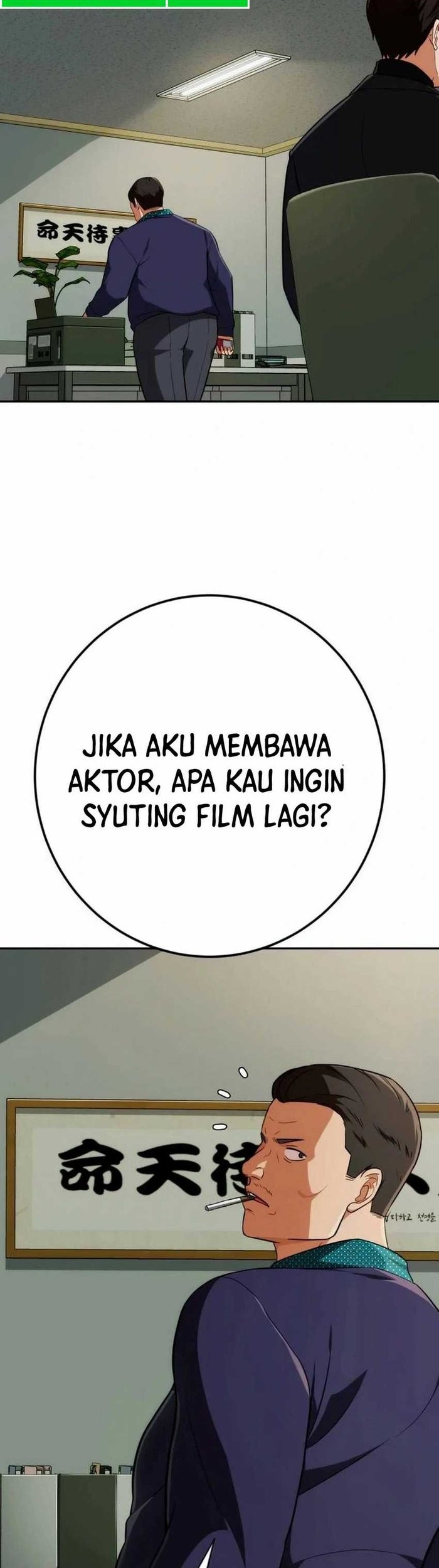 Manhwa Voice Phishing Turns Your Life Around Chapter 9 gambar nomor 2