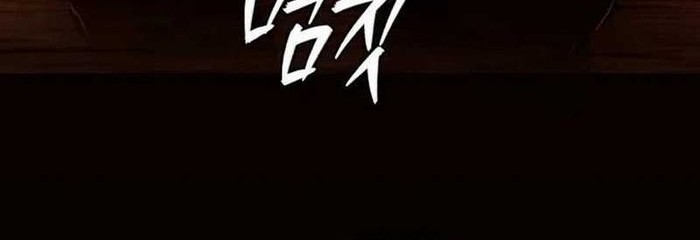 Voice Phishing Turns Your Life Around Chapter 9 Gambar 83