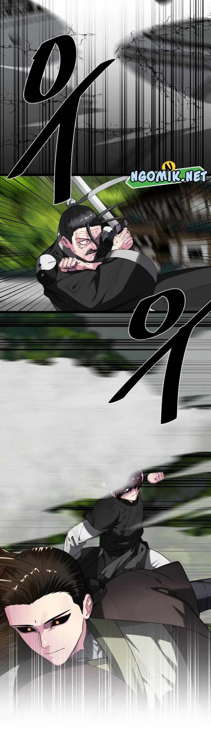 Volcanic Age Chapter 253 Gambar 46