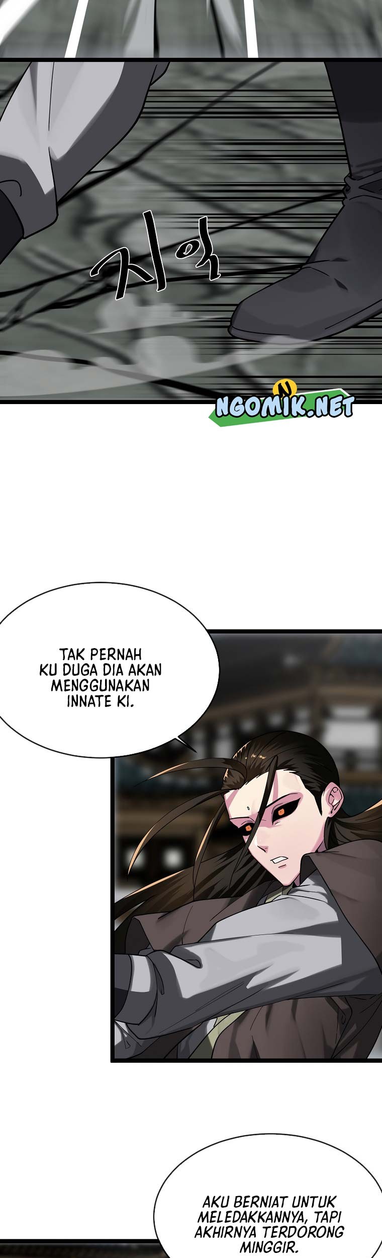 Volcanic Age Chapter 254 Gambar 16