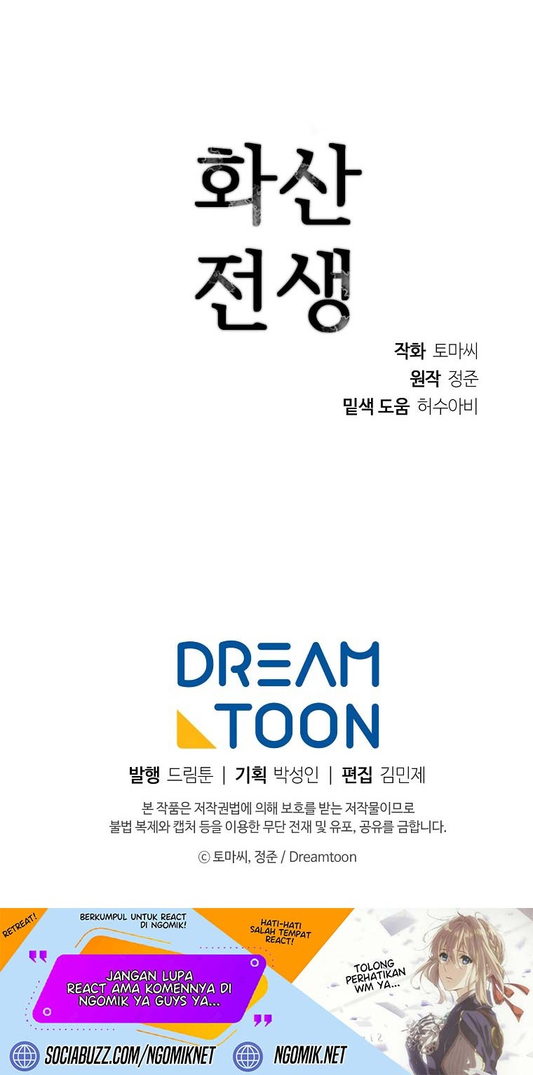 Volcanic Age Chapter 254 Gambar 63