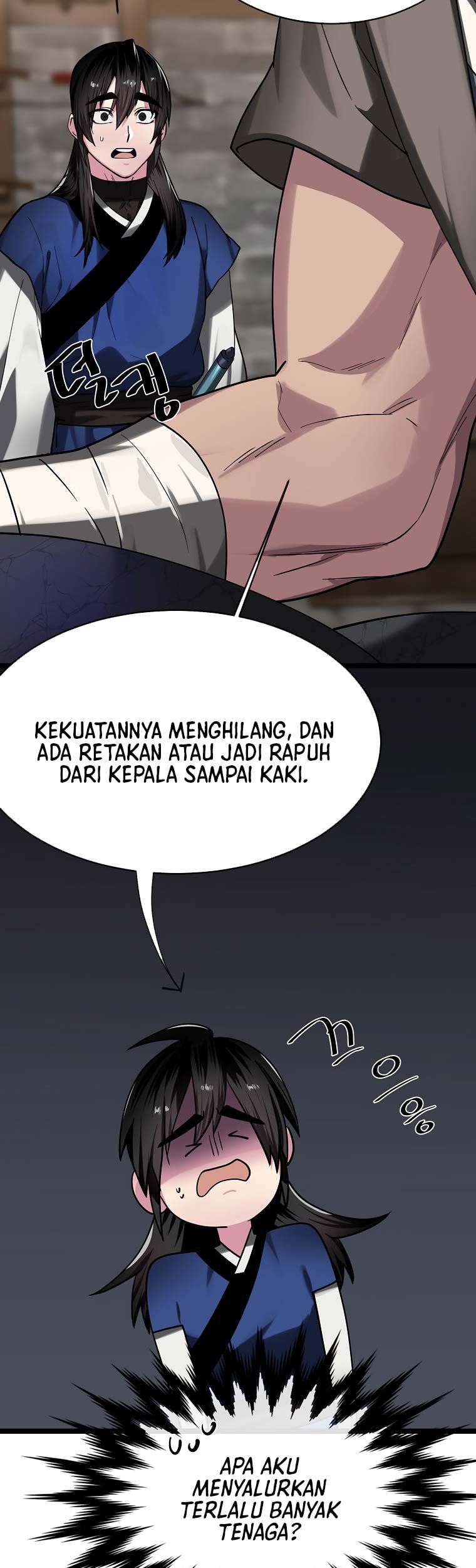 Volcanic Age Chapter 256 Gambar 4