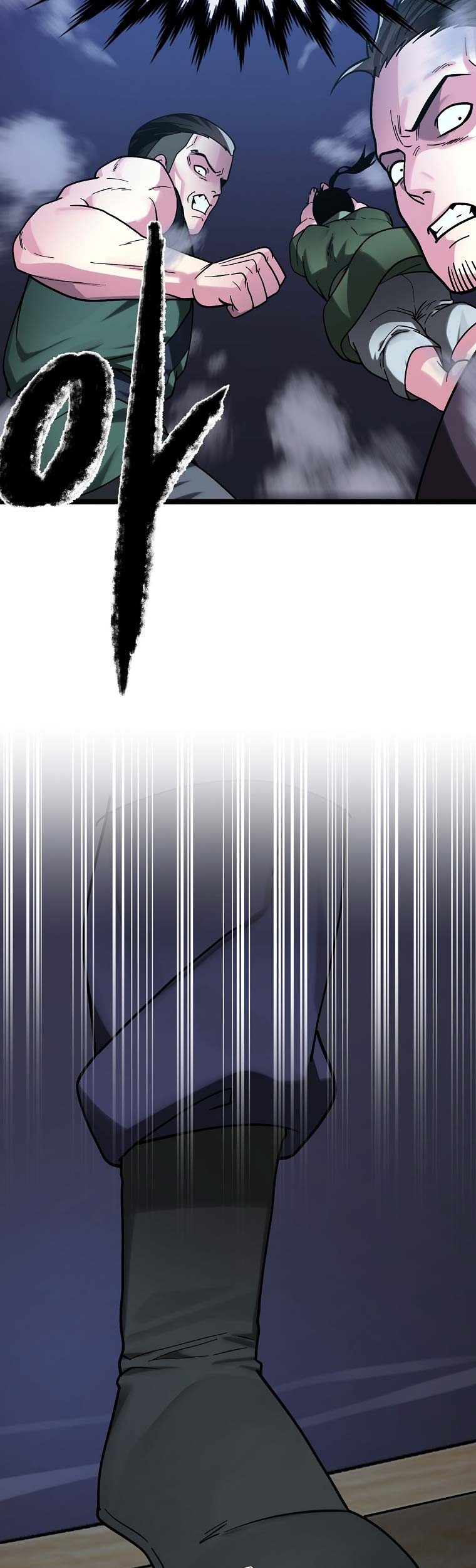 Volcanic Age Chapter 257 Gambar 52