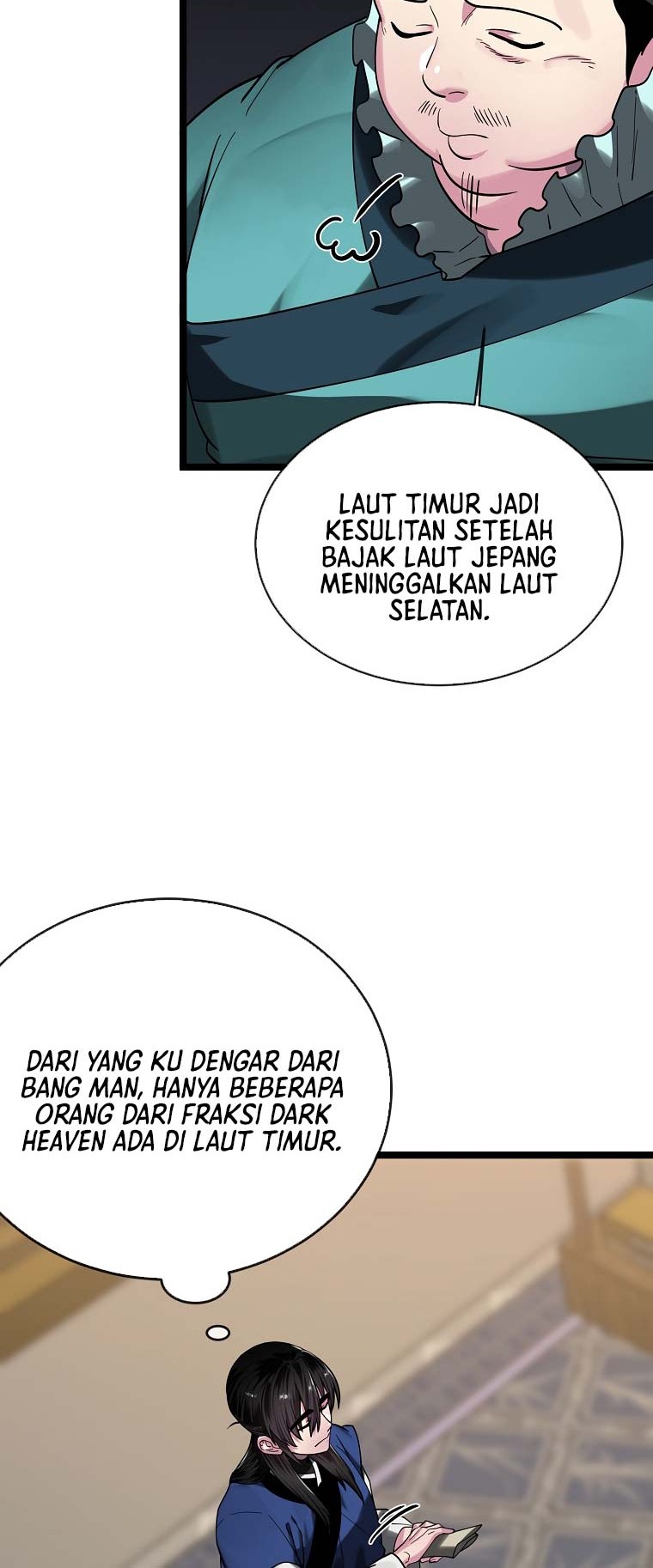 Volcanic Age Chapter 257 Gambar 5