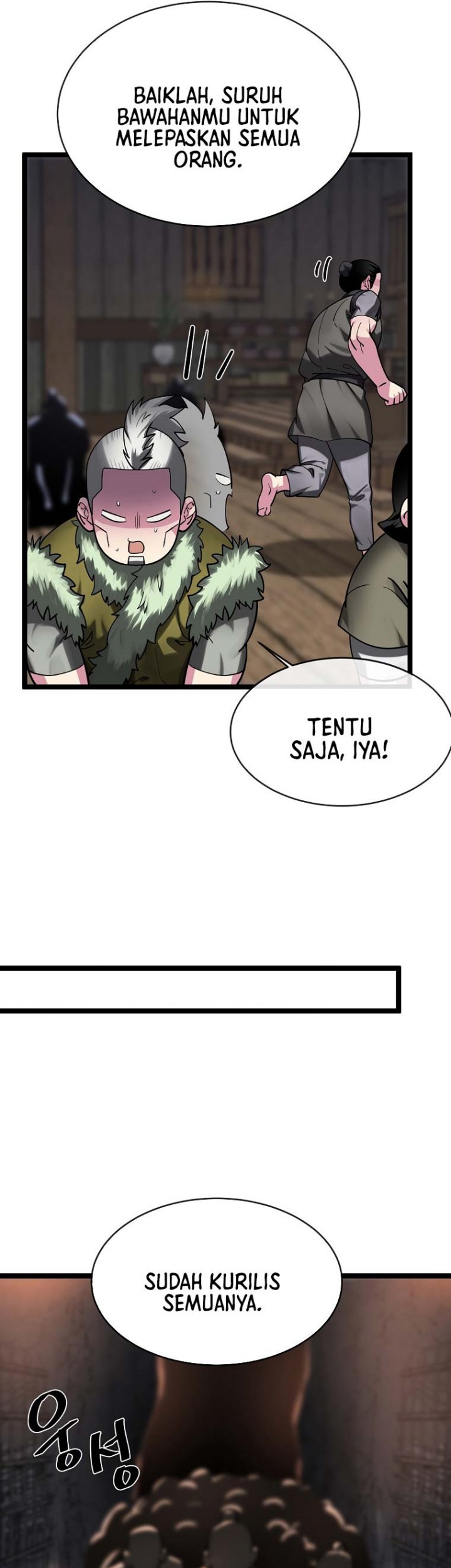 Volcanic Age Chapter 258 Gambar 26