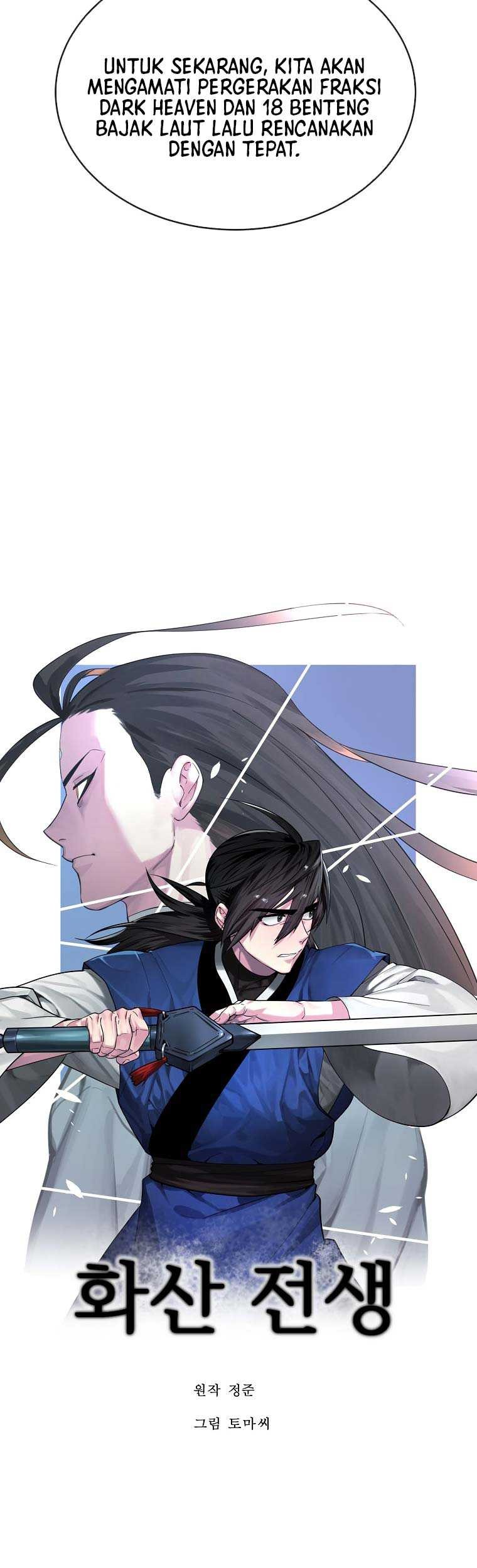 Volcanic Age Chapter 259 Gambar 12