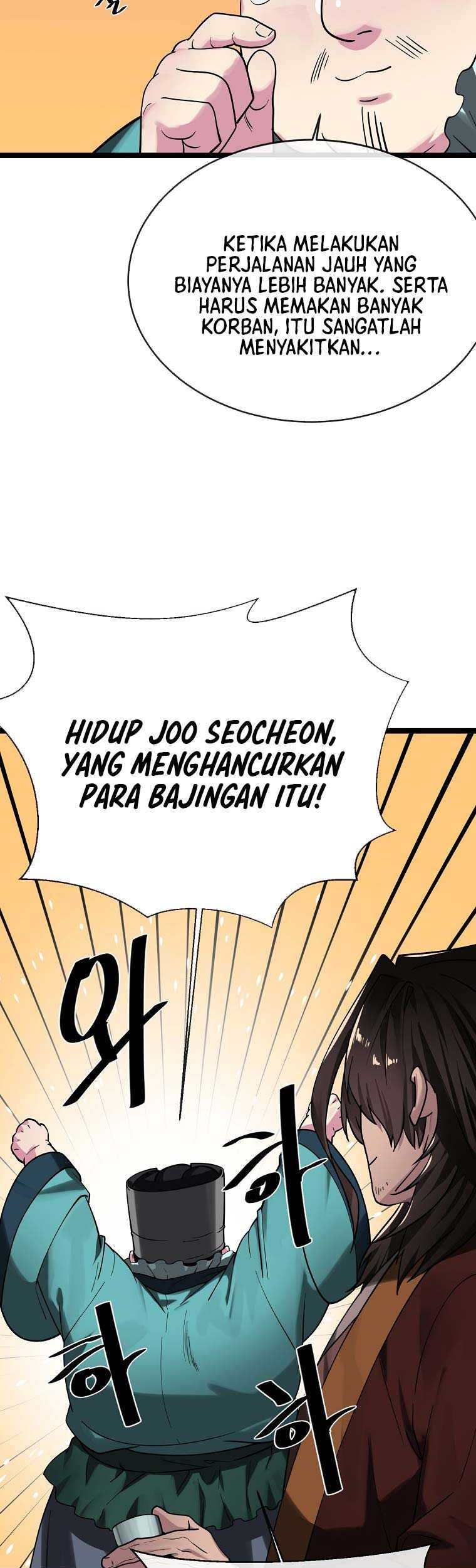 Volcanic Age Chapter 259 Gambar 4