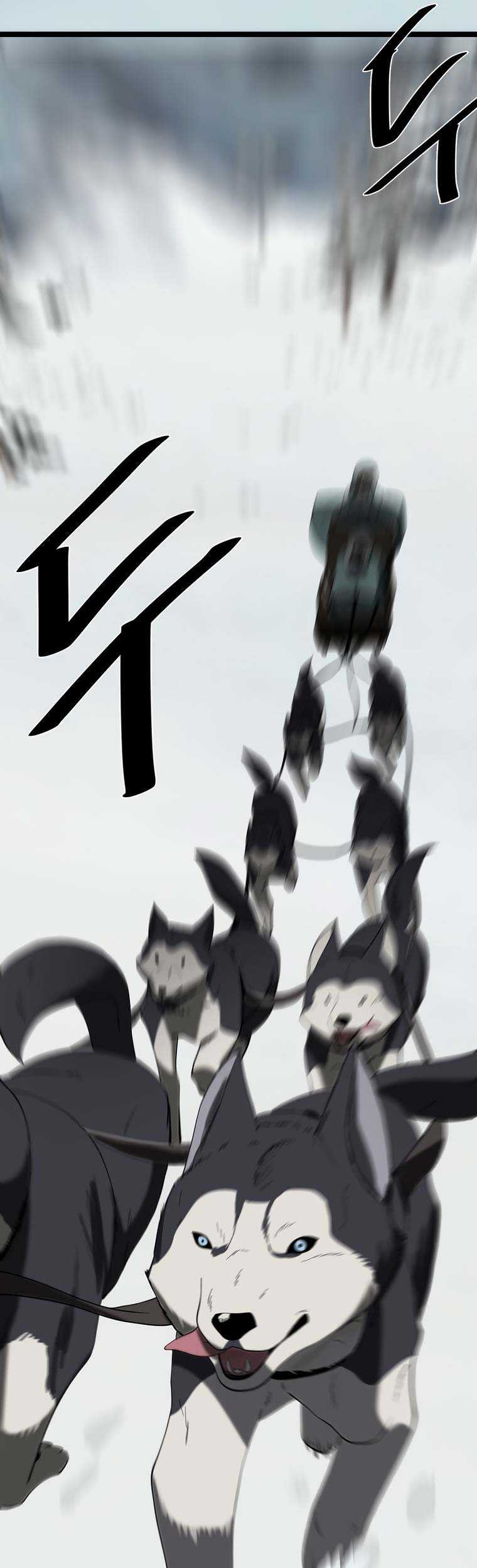 Volcanic Age Chapter 260 Gambar 14