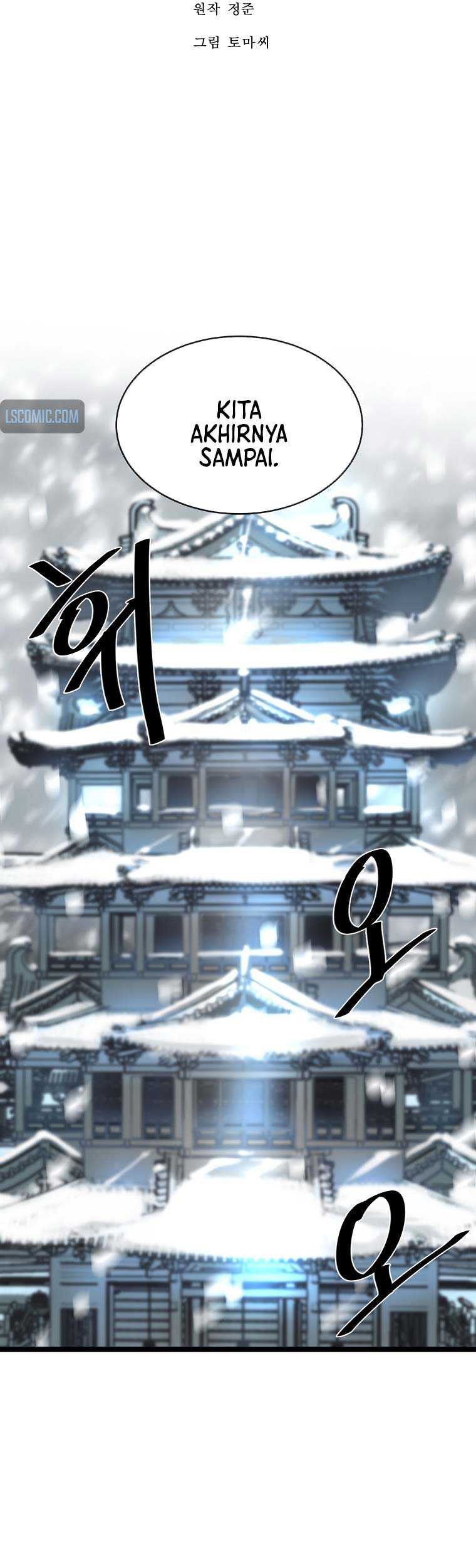 Volcanic Age Chapter 260 Gambar 36