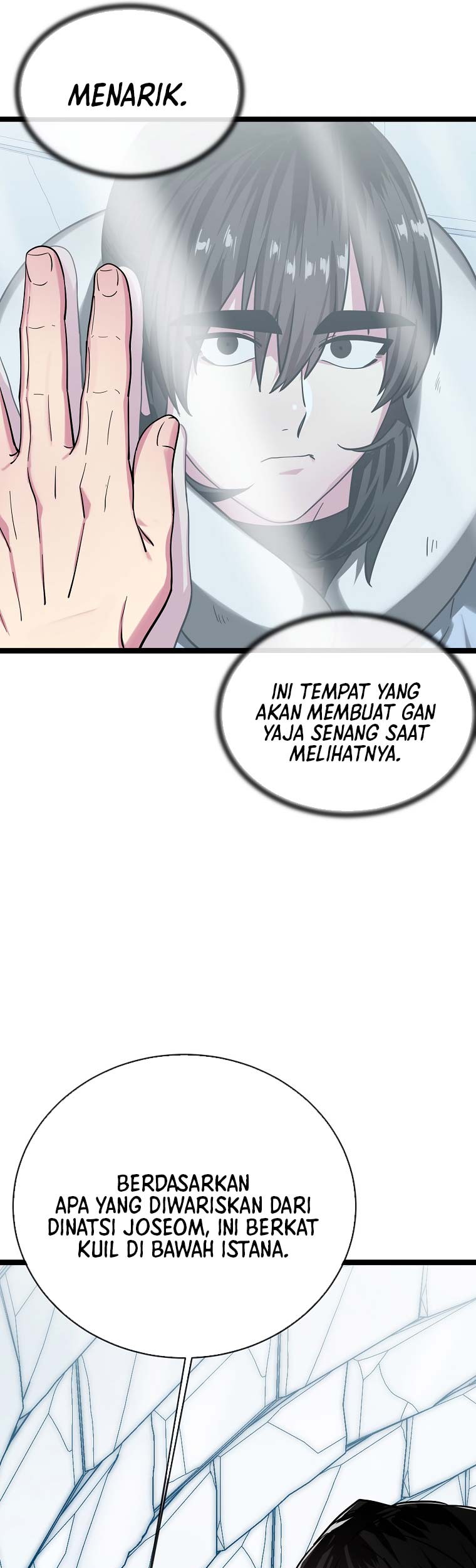 Volcanic Age Chapter 261 Gambar 26