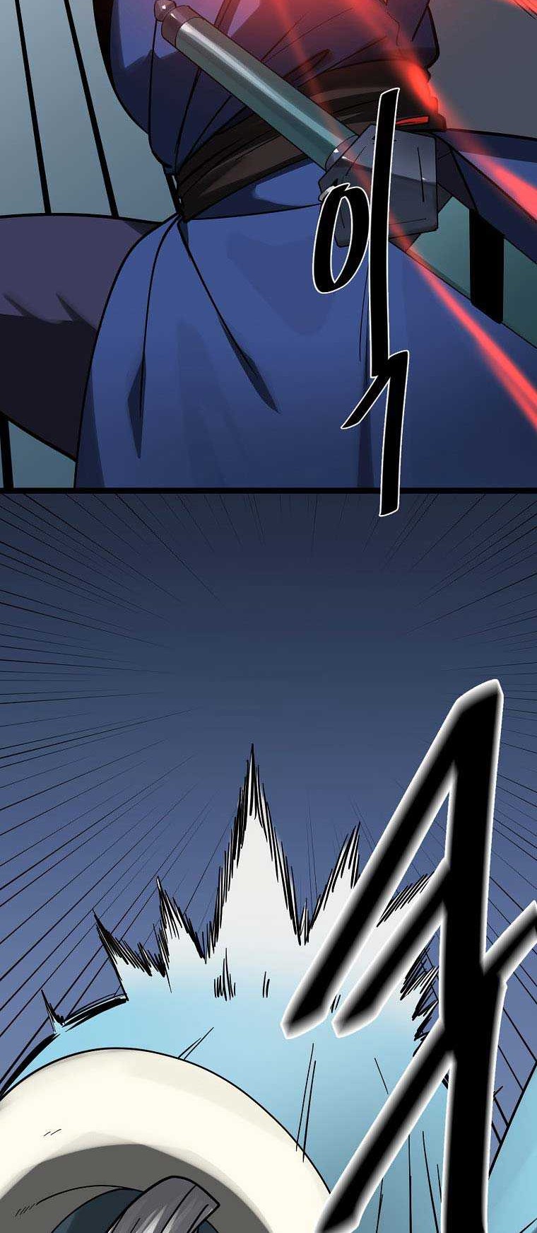 Volcanic Age Chapter 262 Gambar 31