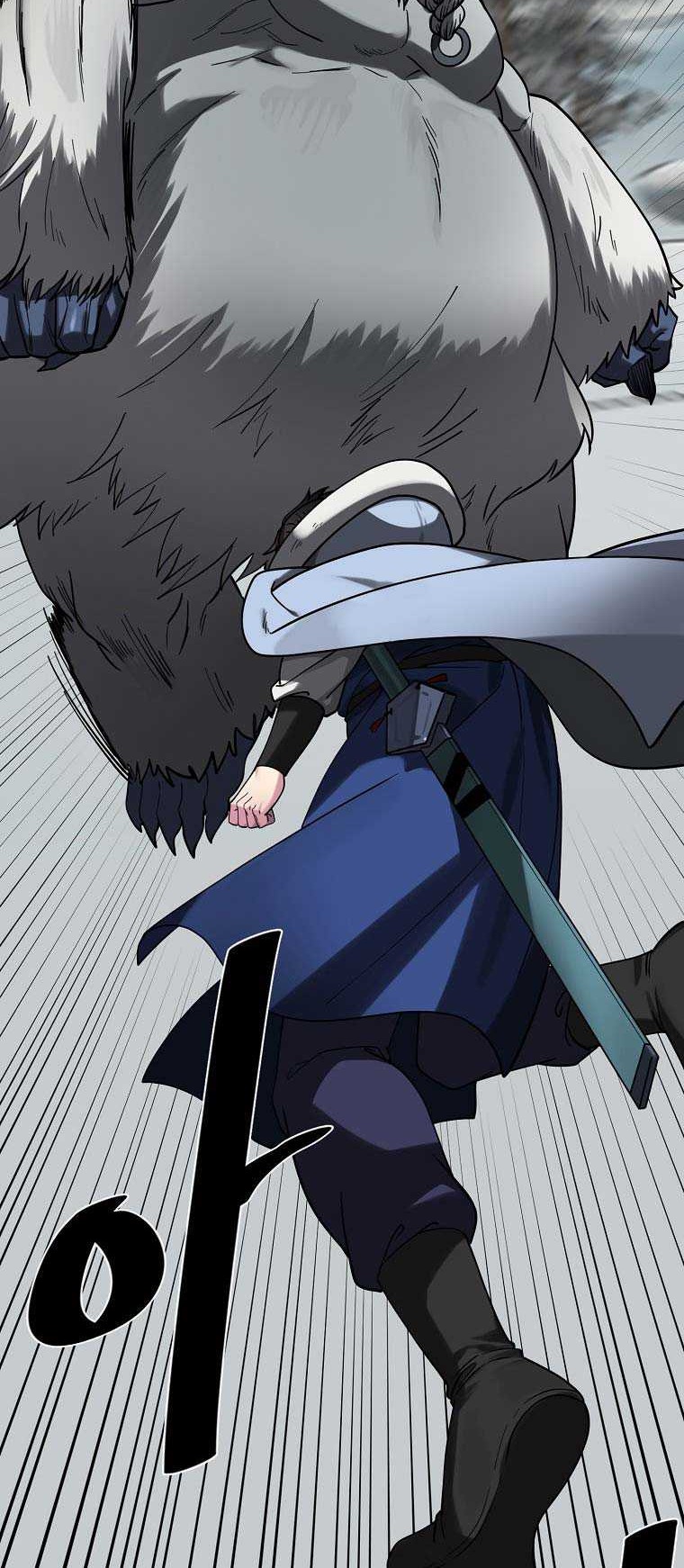 Volcanic Age Chapter 263 Gambar 51