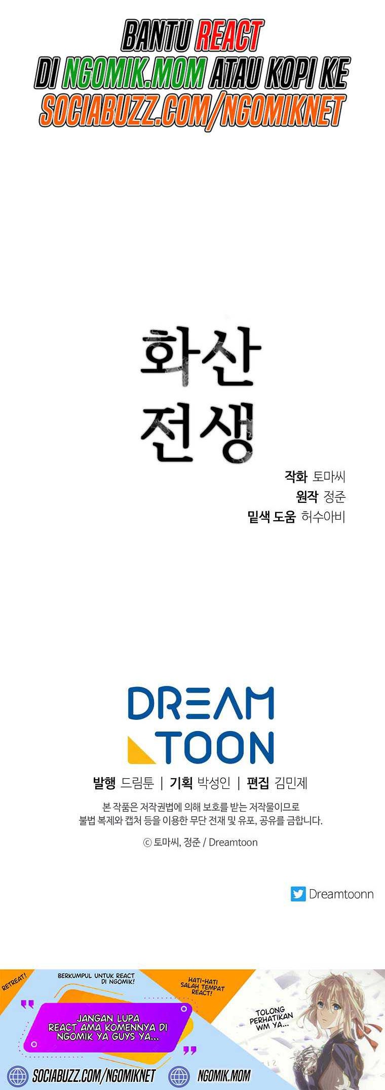 Volcanic Age Chapter 263 Gambar 61