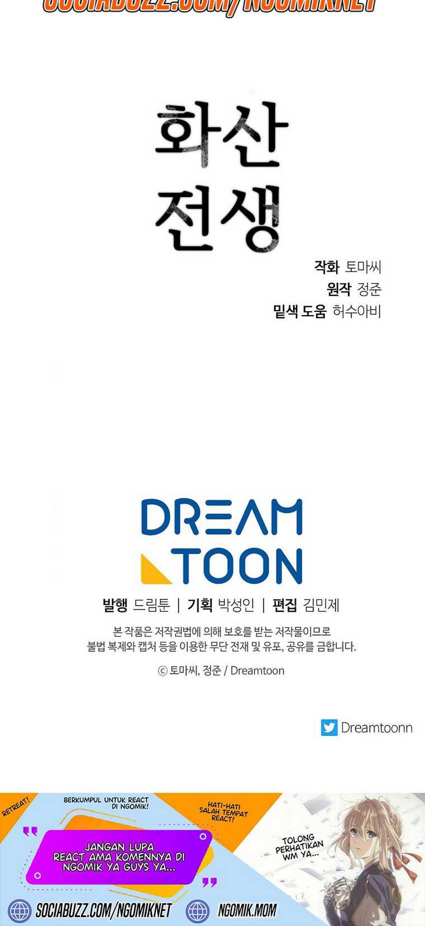 Volcanic Age Chapter 264 Gambar 79