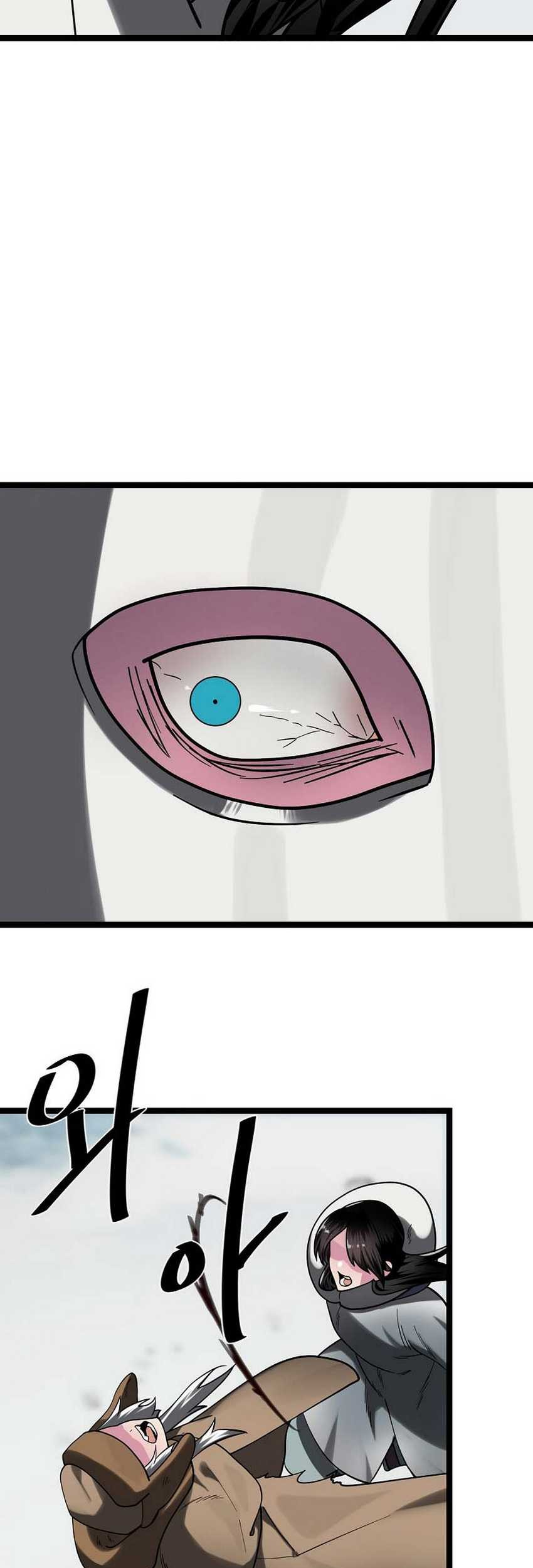 Volcanic Age Chapter 264 Gambar 64