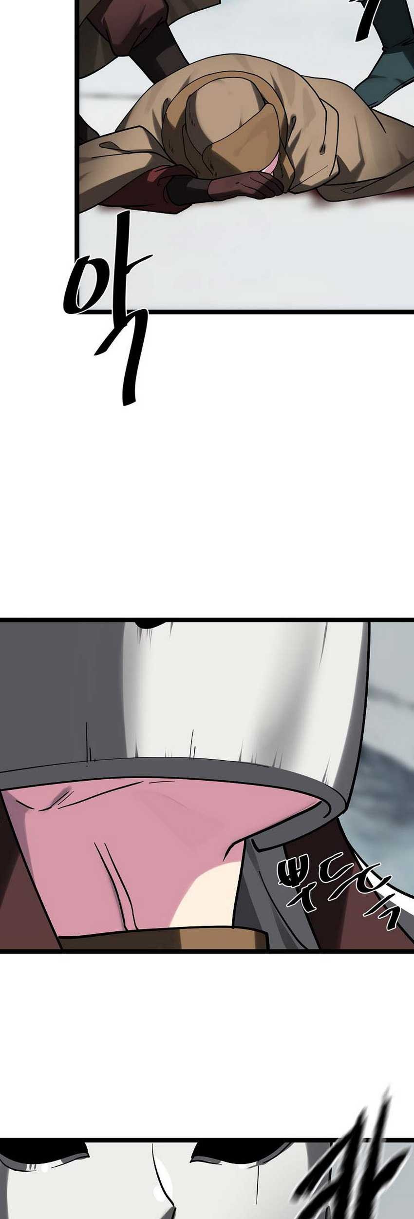 Volcanic Age Chapter 264 Gambar 66