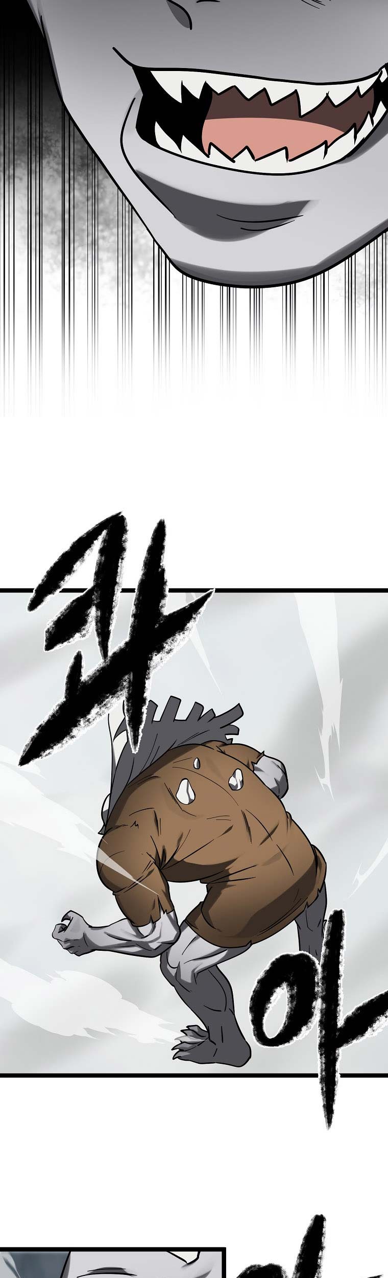 Volcanic Age Chapter 266 Gambar 48