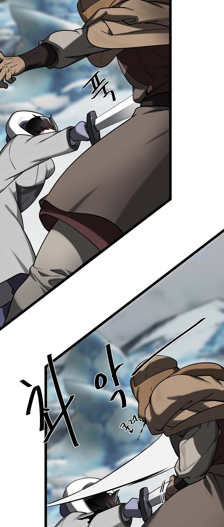 Volcanic Age Chapter 266 Gambar 3