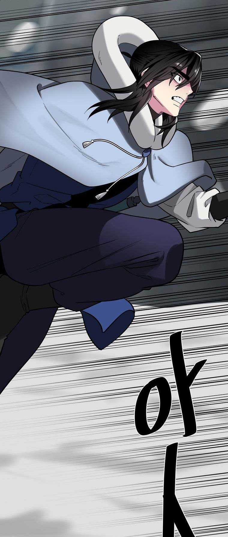 Volcanic Age Chapter 267 Gambar 7