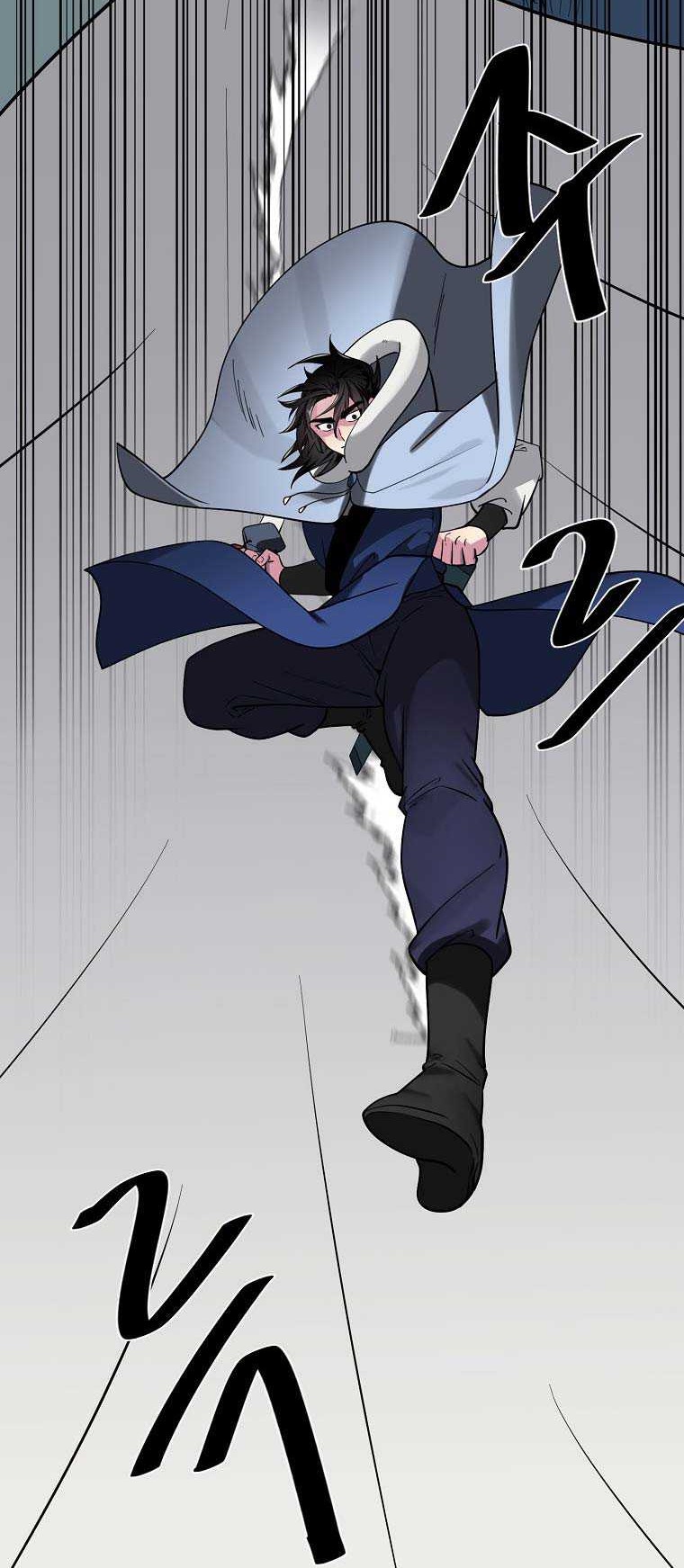 Volcanic Age Chapter 267 Gambar 21