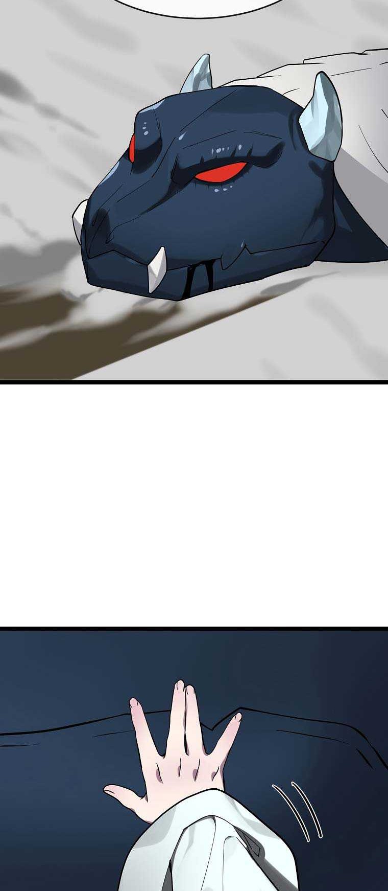 Volcanic Age Chapter 267 Gambar 33