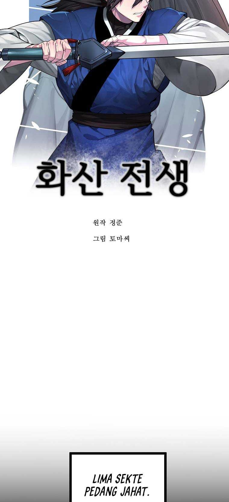 Volcanic Age Chapter 268 Gambar 7