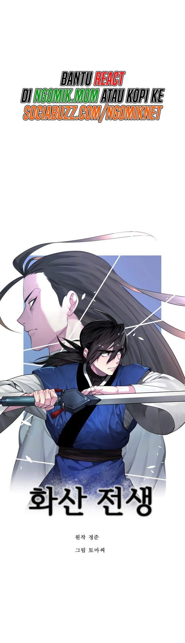 Volcanic Age Chapter 269 Gambar 20