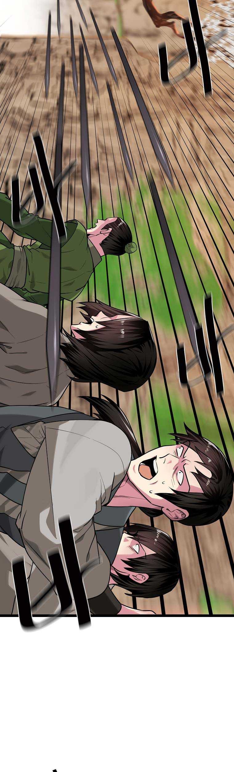 Volcanic Age Chapter 270 Gambar 10