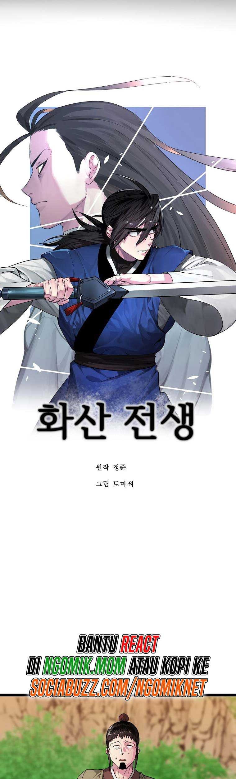 Volcanic Age Chapter 270 Gambar 20