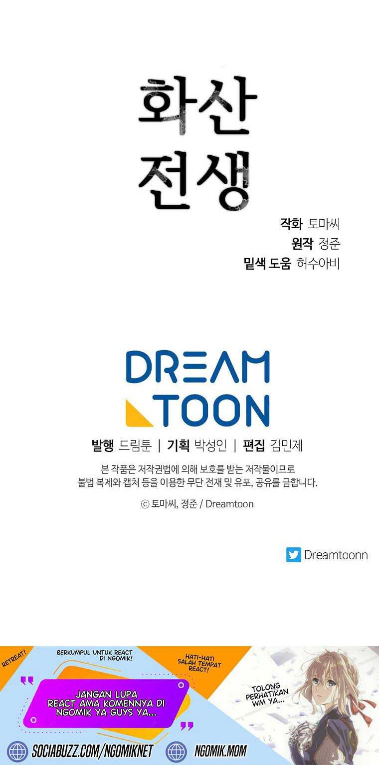 Volcanic Age Chapter 270 Gambar 65