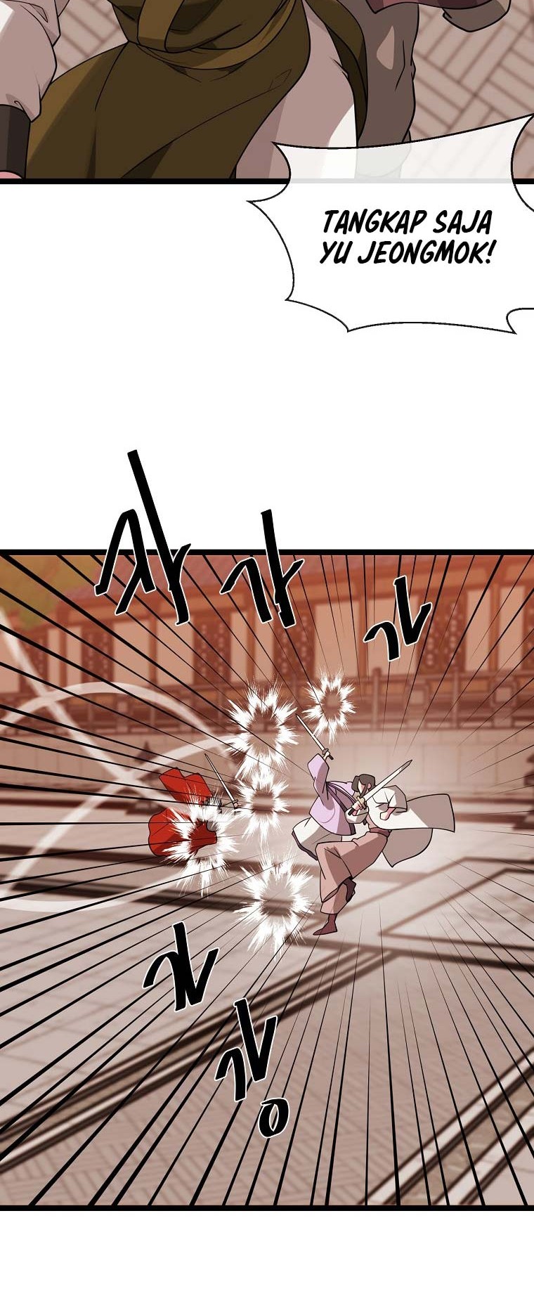 Volcanic Age Chapter 272 Gambar 17