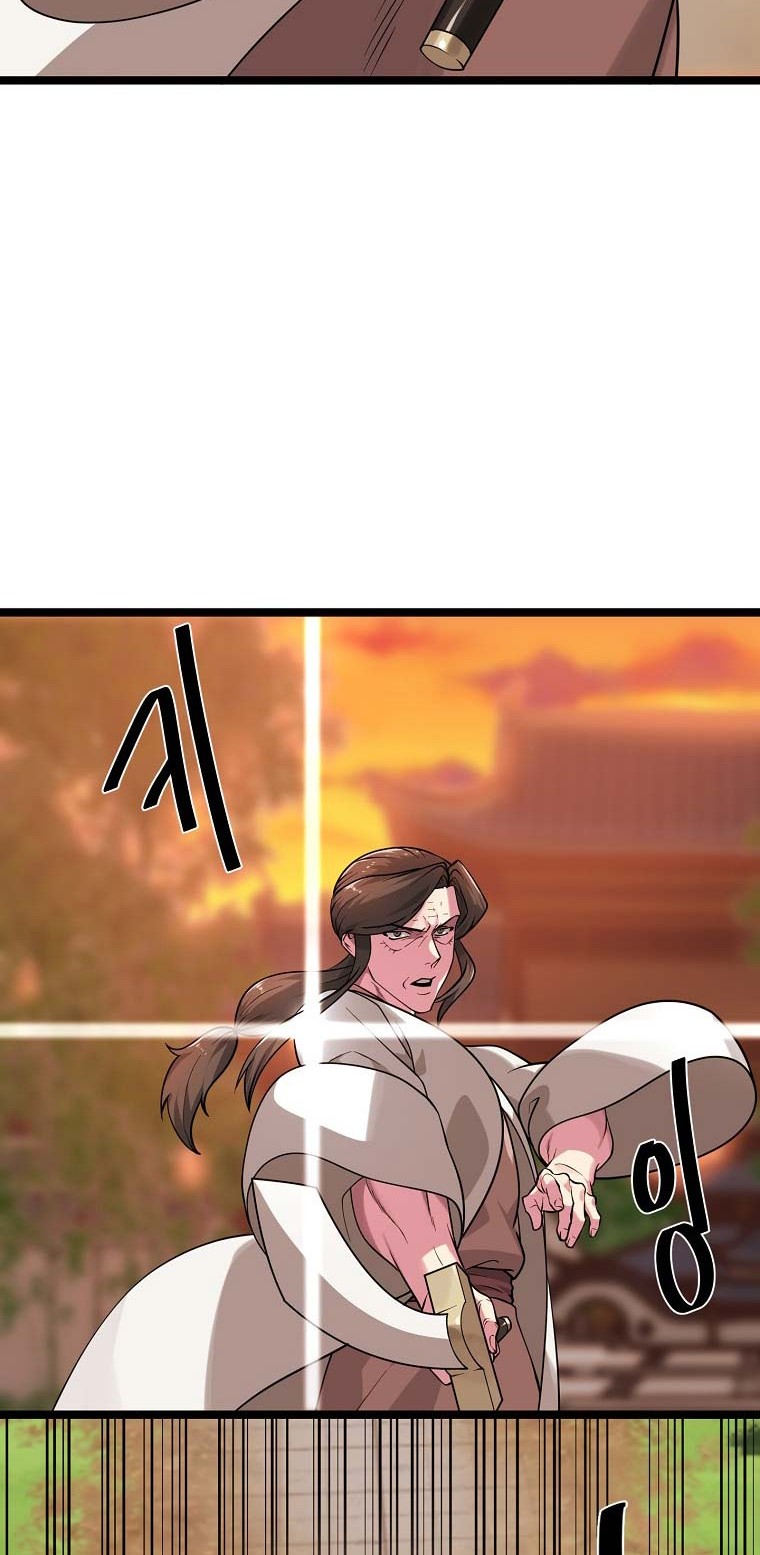 Volcanic Age Chapter 272 Gambar 29