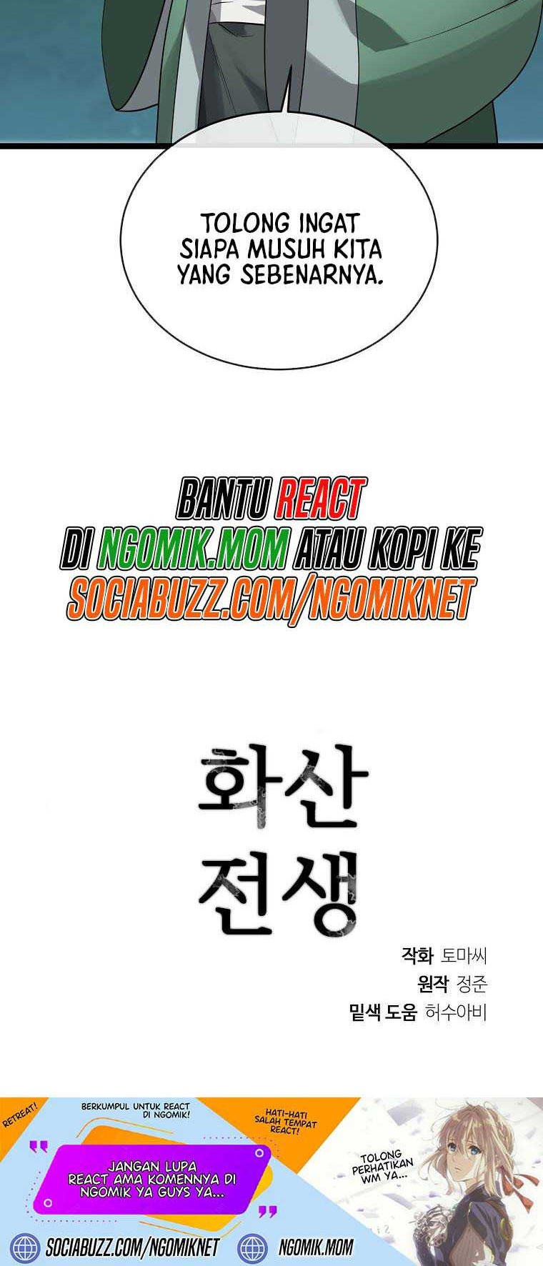 Volcanic Age Chapter 274 Gambar 43