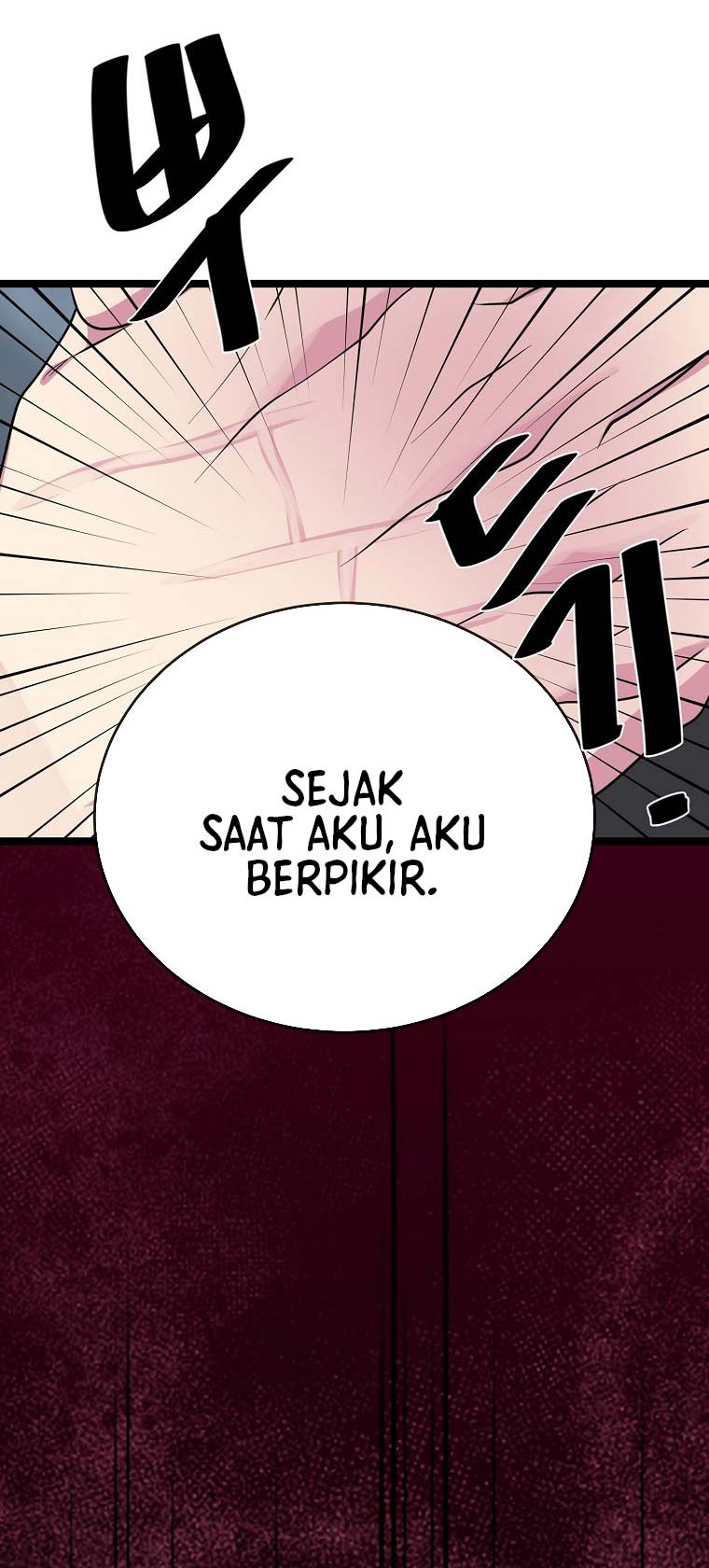 Volcanic Age Chapter 276 Gambar 17
