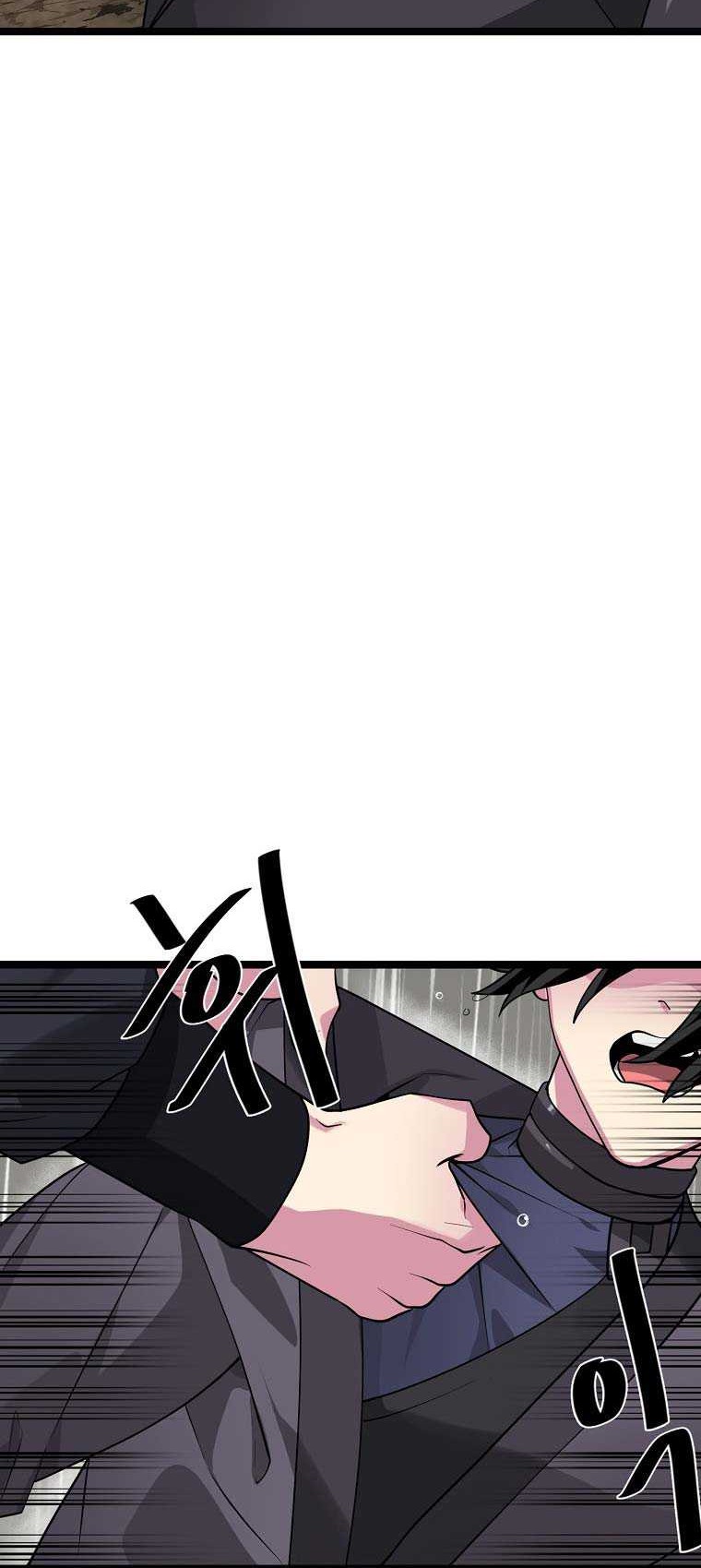 Volcanic Age Chapter 279 Gambar 25