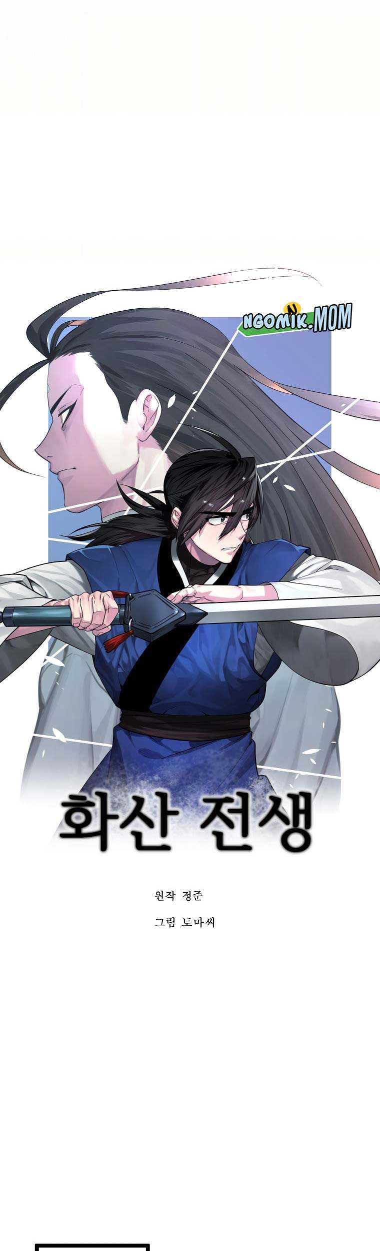 Volcanic Age Chapter 279 Gambar 42