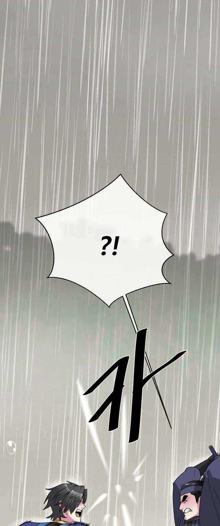 Volcanic Age Chapter 279 Gambar 5