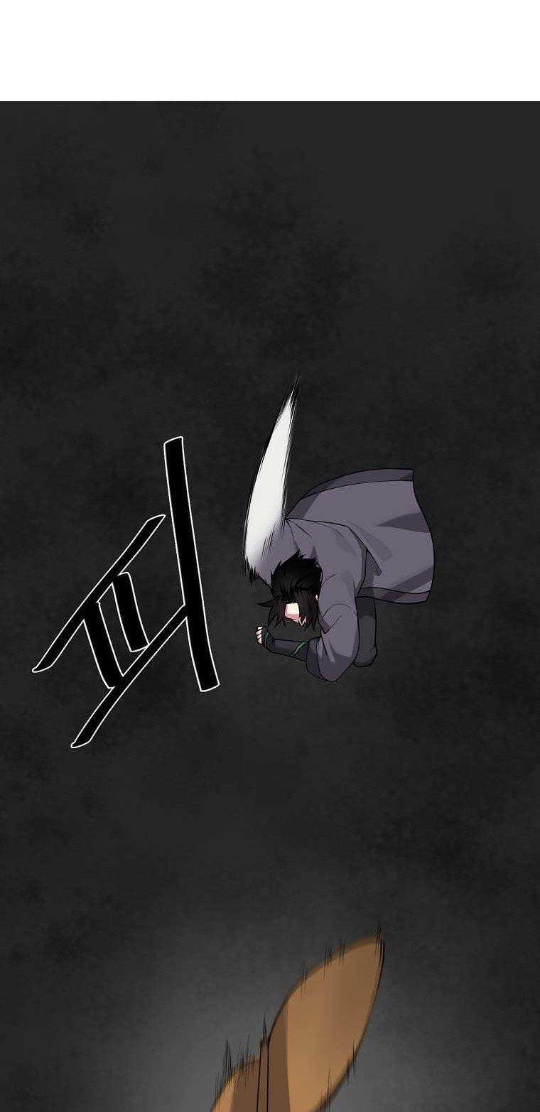 Volcanic Age Chapter 281 Gambar 47