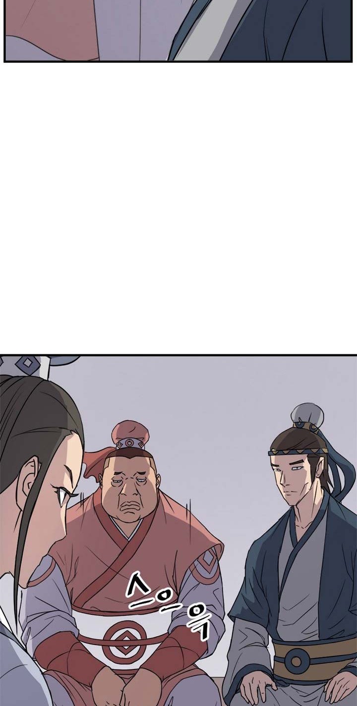 Volcanic Age Chapter 283 Gambar 7