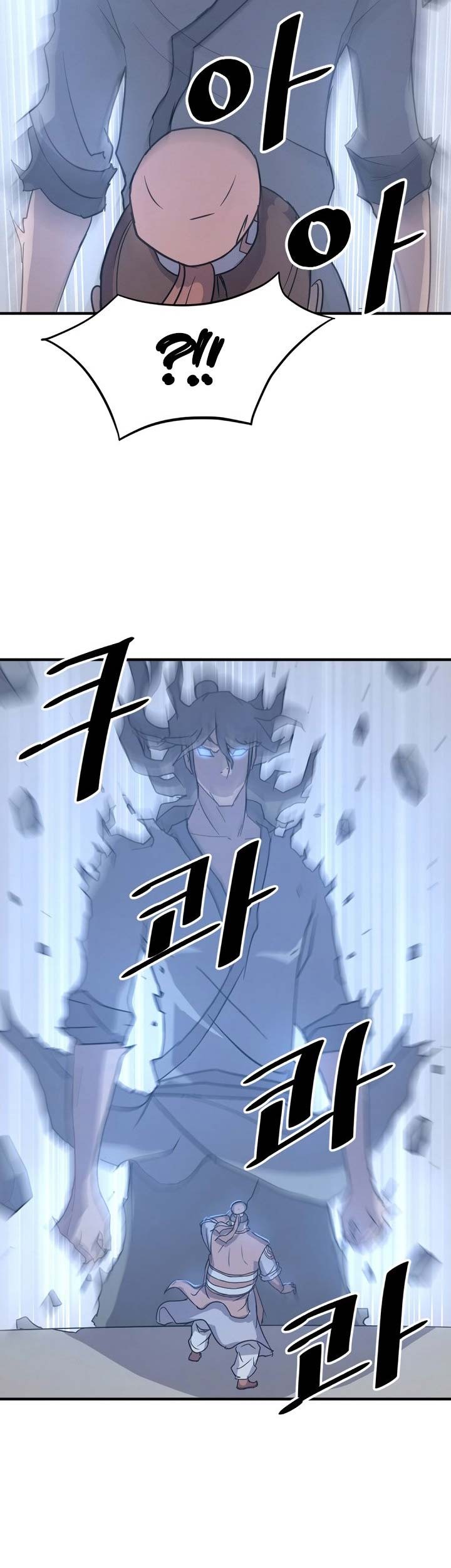 Volcanic Age Chapter 283 Gambar 40