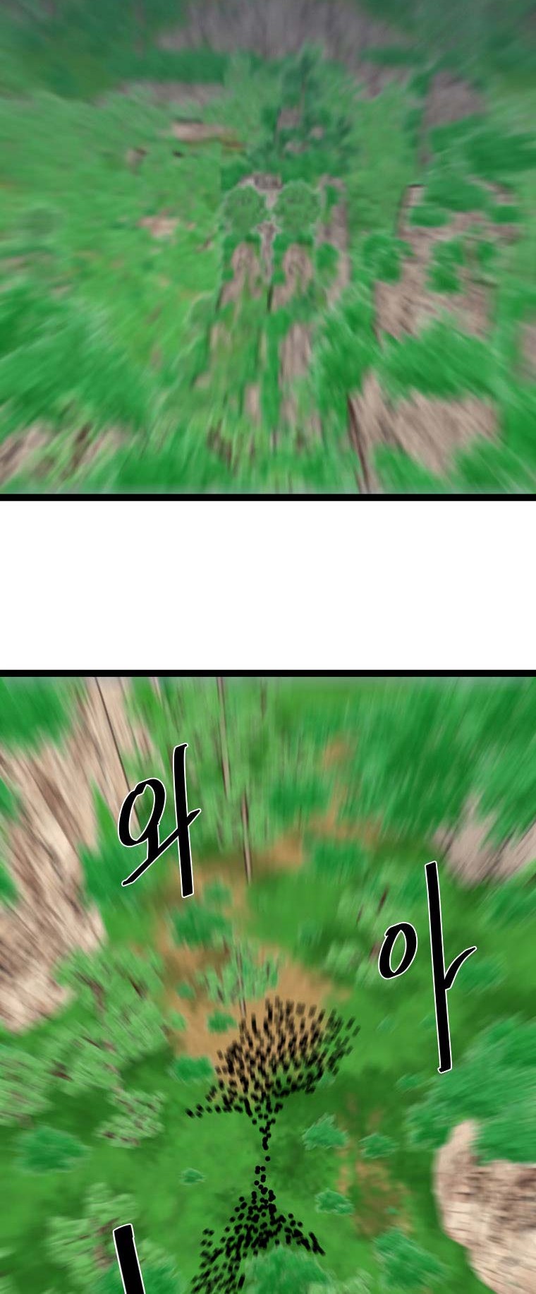 Volcanic Age Chapter 283 Gambar 3