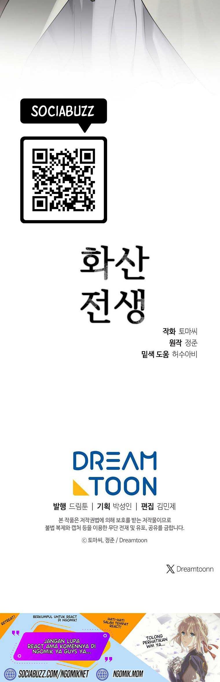 Volcanic Age Chapter 285 Gambar 45