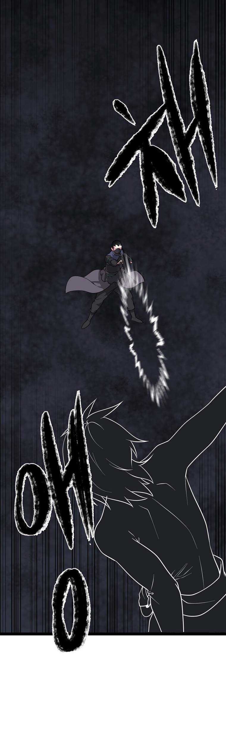 Volcanic Age Chapter 286 Gambar 48