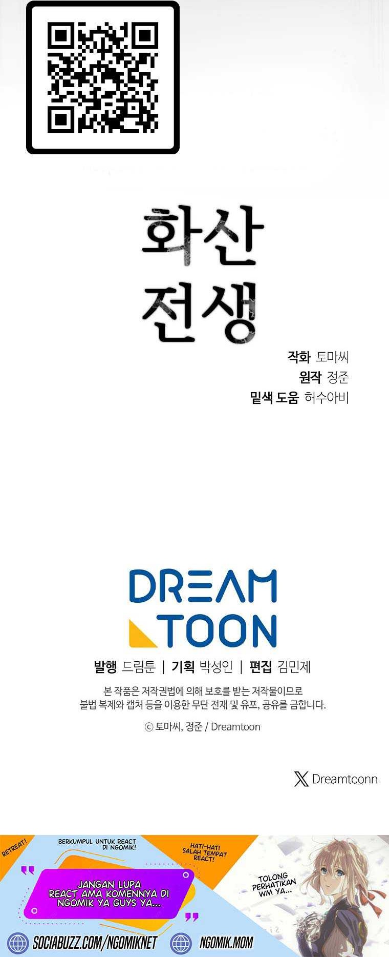 Volcanic Age Chapter 286 Gambar 55