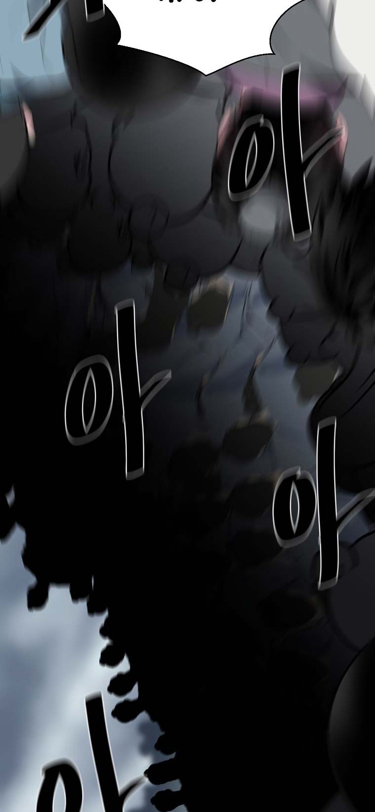 Volcanic Age Chapter 287 Gambar 5