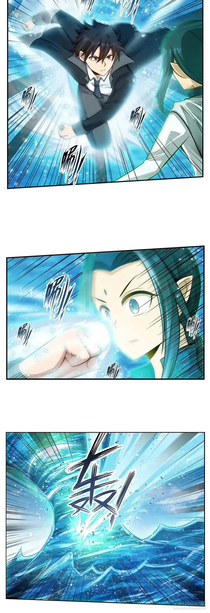 Wuxian Shitu Chapter 265 Gambar 4