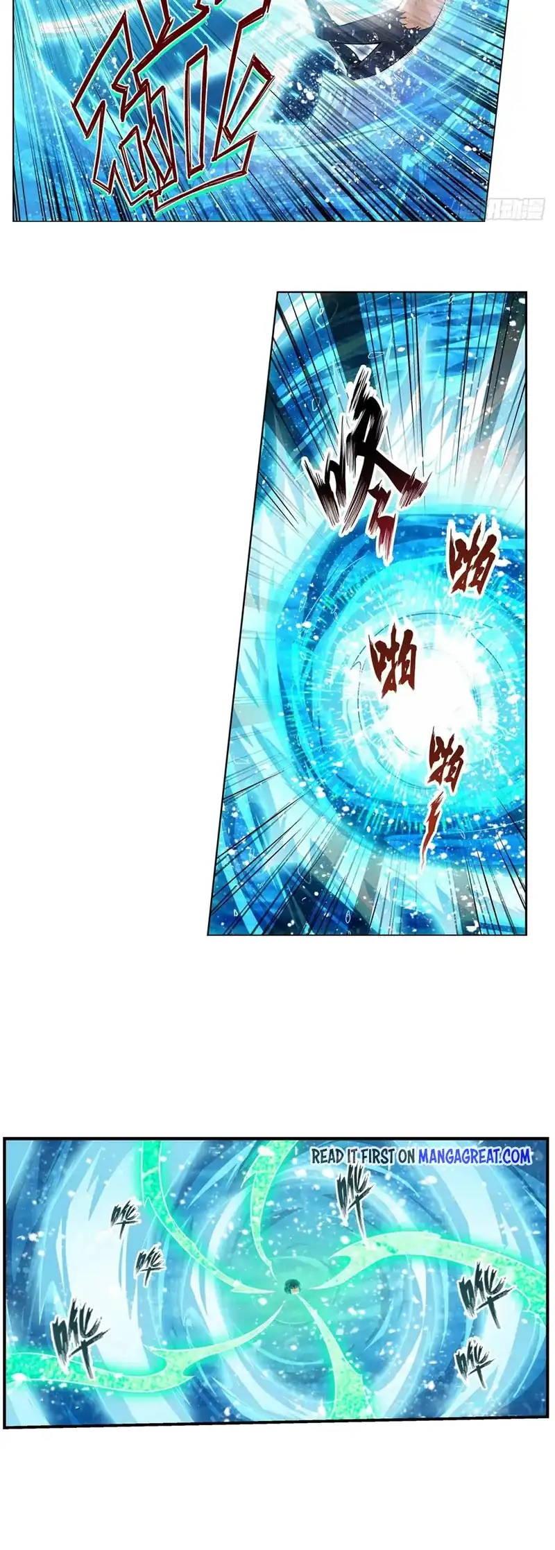 Wuxian Shitu Chapter 265 Gambar 7