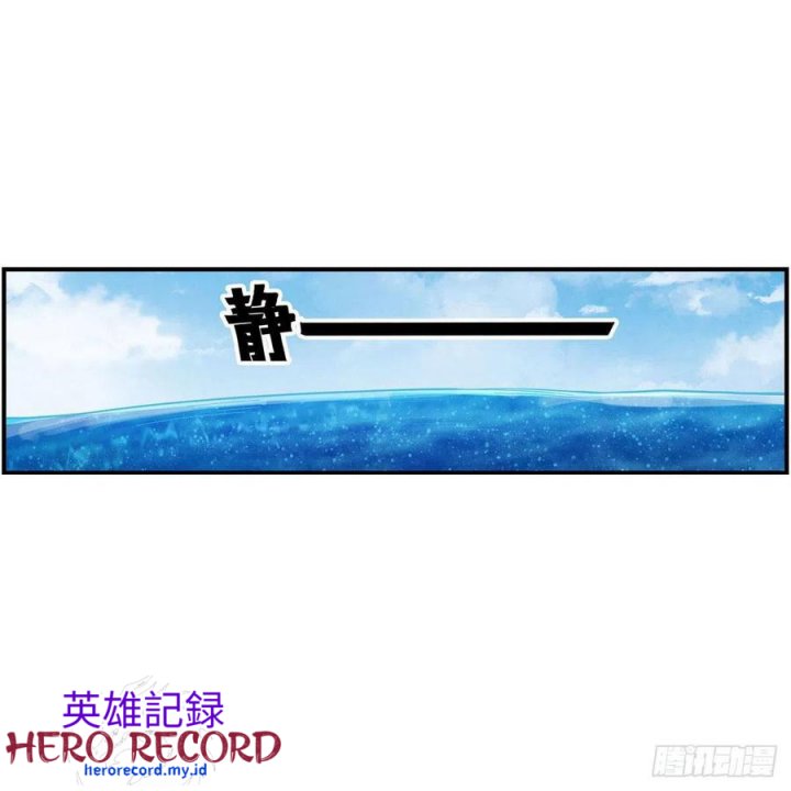 Wuxian Shitu Chapter 266 Gambar 40